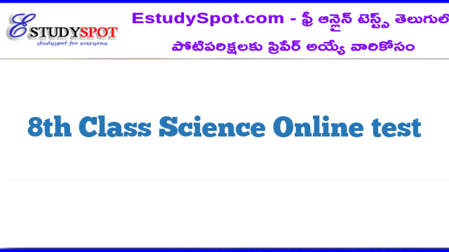 8th Class Science Online test