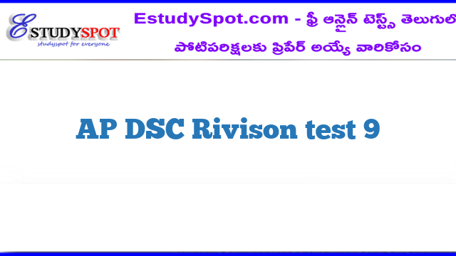 AP DSC Rivison test 9