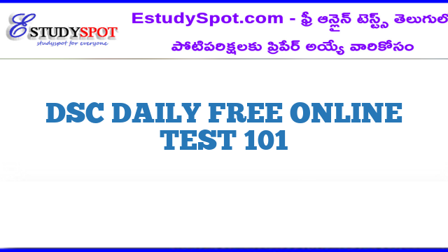 DSC DAILY FREE ONLINE TEST 101