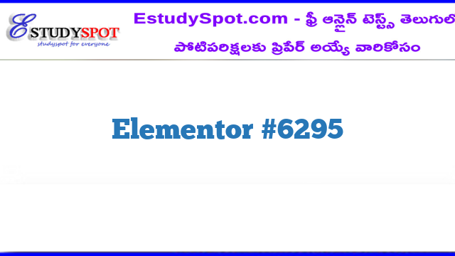 Elementor #6295