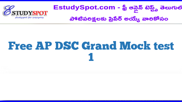 Free AP DSC Grand Mock test 1