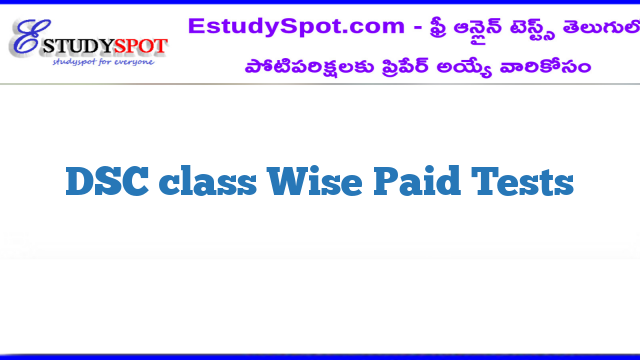 DSC class Wise Paid Tests