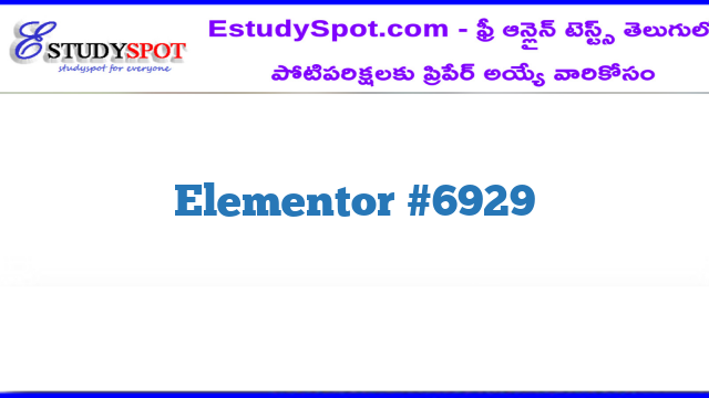 Elementor #6929